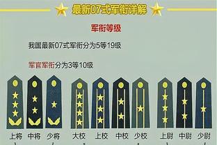 新利体育网站截图2